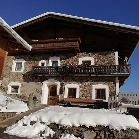 Appartement Reitlhof Wald im Pinzgau Extérieur photo